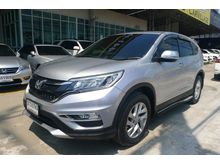 2017 Honda CR-V 2.0 (ปี 12-16) E SUV AT