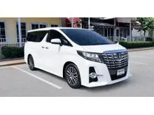 2017 Toyota ALPHARD 2.5 (ปี 15-23) S C-Package Van