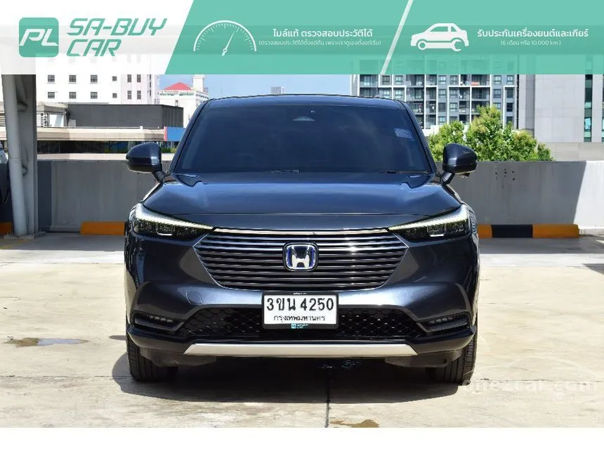 2022 Honda HR-V e:HEV EL SUV