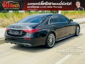 2023 Mercedes-Benz S580 3.0 e AMG Premium Sedan