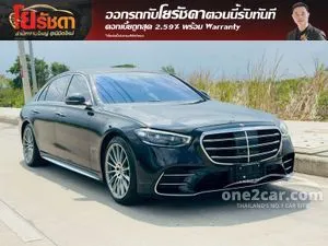 2023 Mercedes-Benz S580 3.0 e AMG Premium Sedan