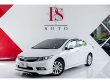 2013 Honda Civic 1.8 FB (ปี 12-16) E i-VTEC Sedan AT