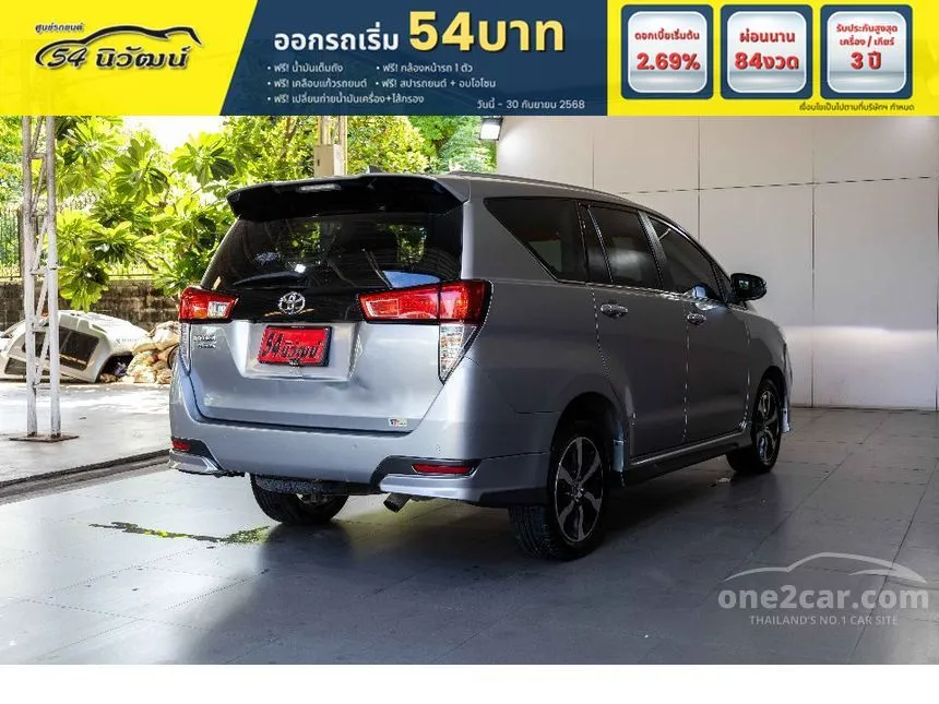 2021 Toyota INNOVA Crysta Premium Wagon