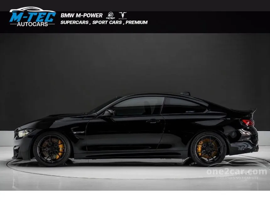 2014 BMW M4 Coupe