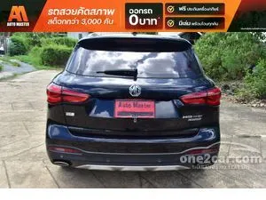 2021 MG HS 1.5 X SUV
