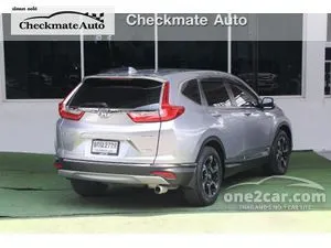 2020 Honda CR-V 2.4 ES SUV