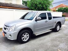 2010 Isuzu D-Max 2.5 SPACE CAB (ปี 07-11) SLX Pickup MT