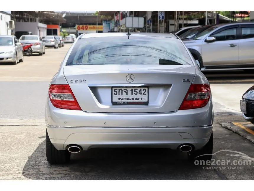 2008 Mercedes-Benz C230 Avantgarde Sedan
