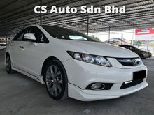 2013 Honda Civic 2.0 Navi i-VTEC Sedan