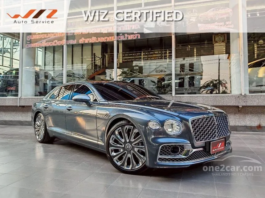 2024 Bentley Flying Spur Mulliner Hybrid Sedan