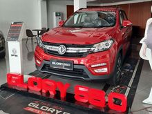 DFSK Glory 560 Special Promo Murah Sejabodetabek 2020
