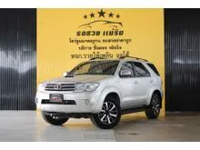 2010 Toyota FORTUNER 3.0 (ปี 08-11) V SUV