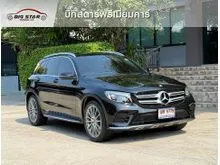 2019 Mercedes-Benz GLC250 2.1 W253 (ปี 15-22) d 4MATIC AMG Plus AWD SUV