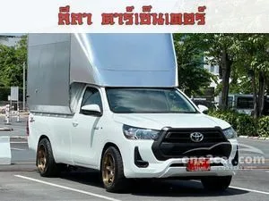 2023 Toyota HILUX REVO 2.4 Entry Single Cab Pickup
