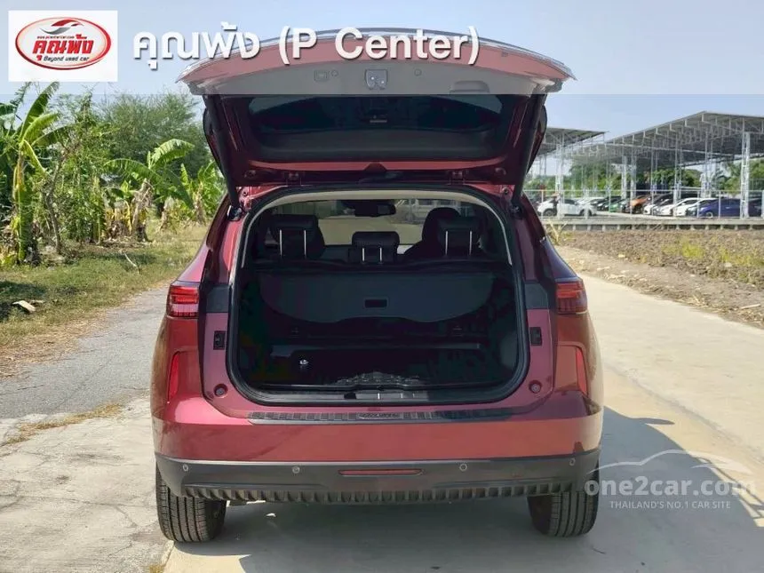 2021 Haval H6 Ultra SUV