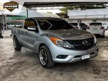 2012 Mazda BT-50 PRO 2.2 Freestyle Cab S Pickup