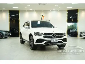 2021 Mercedes-Benz GLC300 2.0 e 4MATIC AMG Dynamic SUV