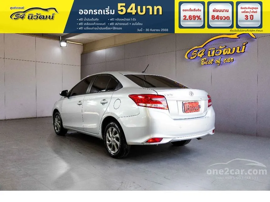 2021 Toyota VIOS Entry Sedan
