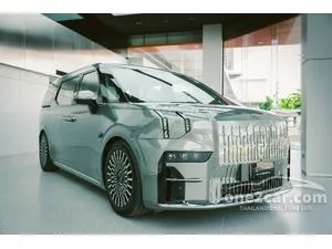 2026 ZEEKR 009 Flagship Van