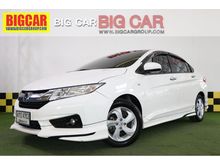 2014 Honda City 1.5 (ปี 14-18) V+ i-VTEC Sedan AT