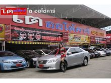 2014 Toyota Camry 2.0 (ปี 12-16) G Sedan AT
