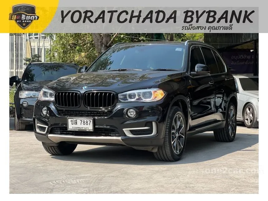 2015 BMW X5 sDrive25d Pure Experience SUV