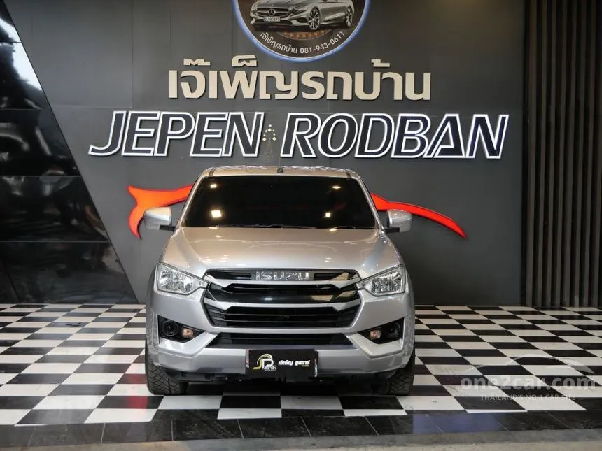 2022 Isuzu D-MAX S Space Cab Pickup