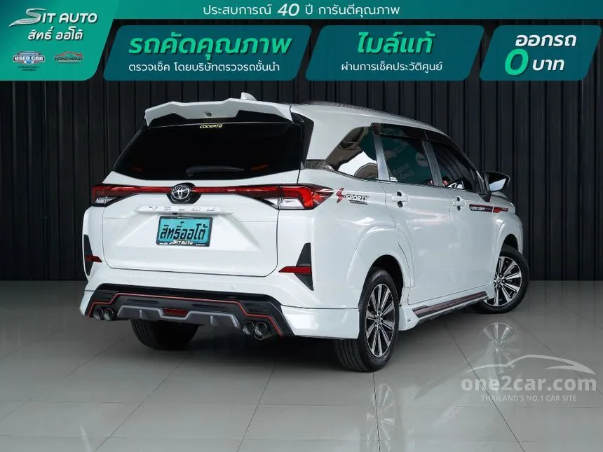 2023 Toyota Veloz Smart Wagon