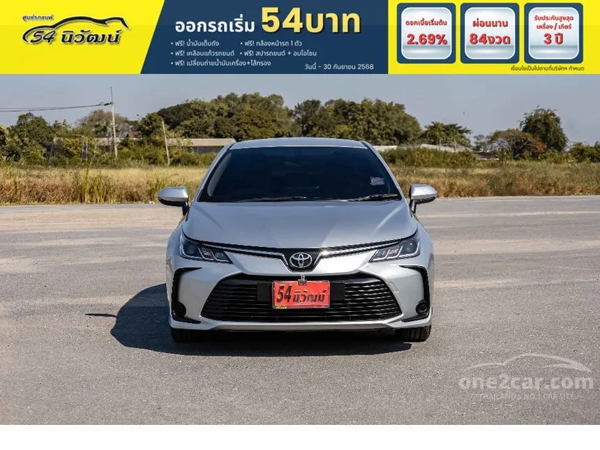 2020 Toyota Corolla Altis G Sedan