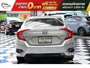 2021 Honda CIVIC 1.8 EL Sedan