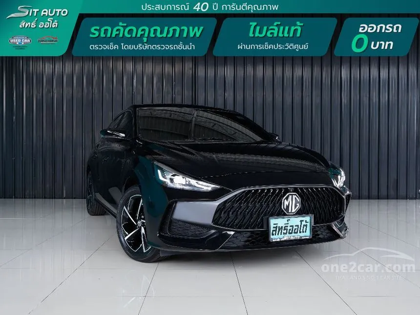 2022 MG MG5 X Sedan