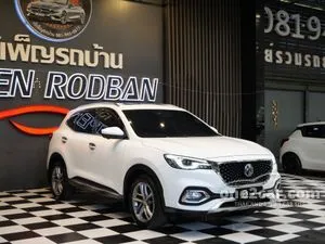 2021 MG HS 1.5 X SUV