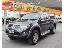 2009 Mitsubishi Triton MEGACAB (ปี 05-15) PLUS 2.5 MT Pickup