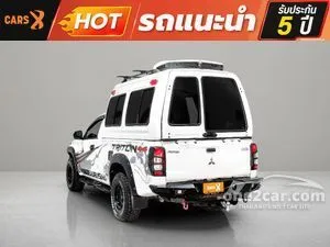 2024 Mitsubishi TRITON 2.4 GL Single Cab Pickup
