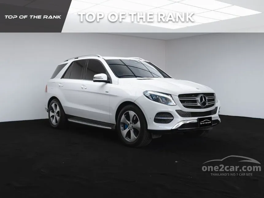 2017 Mercedes-Benz GLE500 e 4MATIC Exclusive SUV
