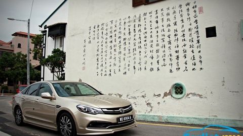First Impressions: 2016 Proton Perdana – More Than Just A Rebadge