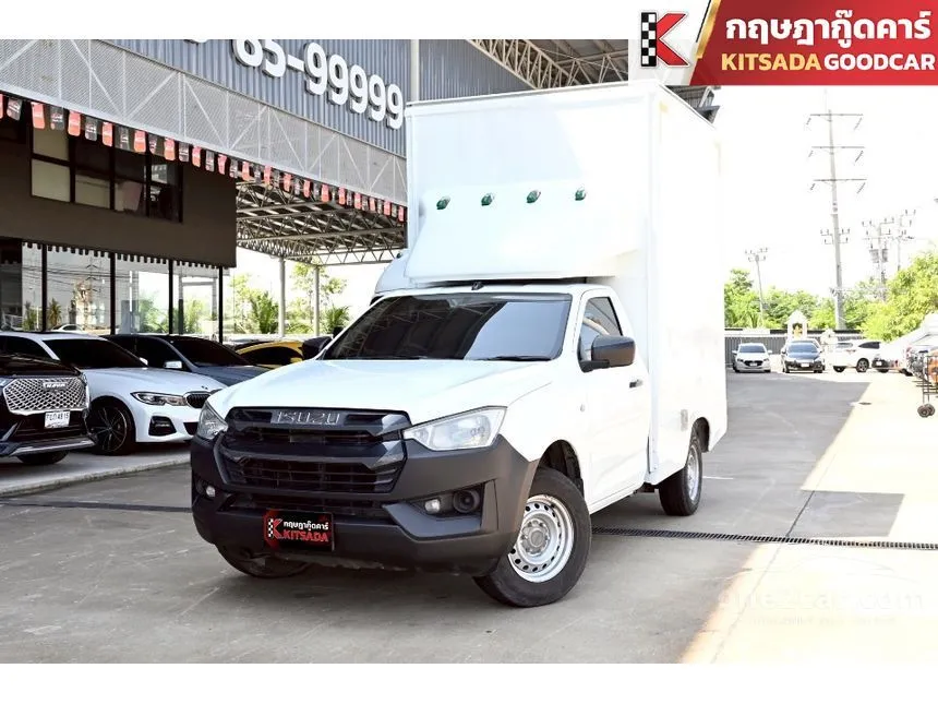 2023 Isuzu D-MAX B Spark Pickup