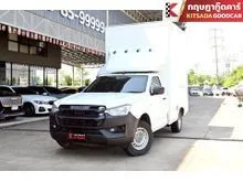 2023 Isuzu D-MAX 1.9 Spark (ปี 19-26) B Pickup