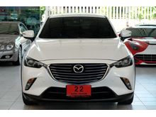 2016 Mazda CX-3 2.0 (ปี 15-19) SP SUV