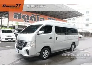 2023 Nissan URVAN 2.5 NV350 Van
