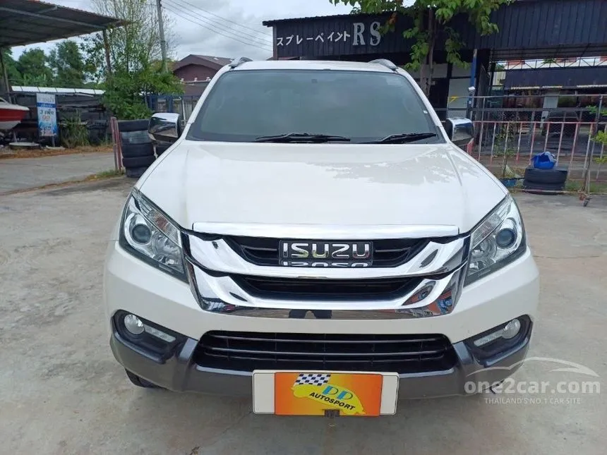 2015 Isuzu MU-X DVD SUV