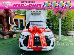 2021 Toyota HILUX REVO 2.4 Entry Single Cab Pickup