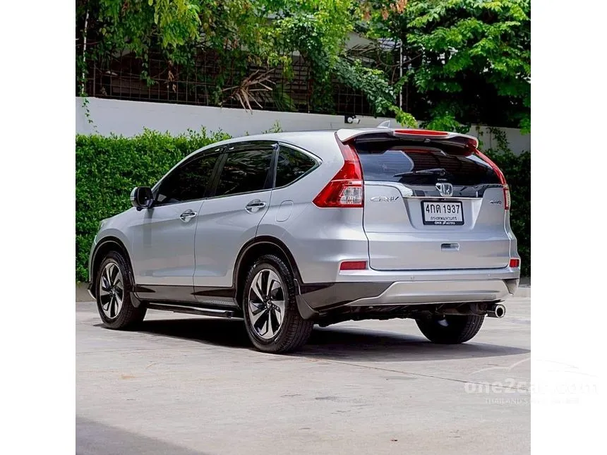 2015 Honda CR-V EL SUV