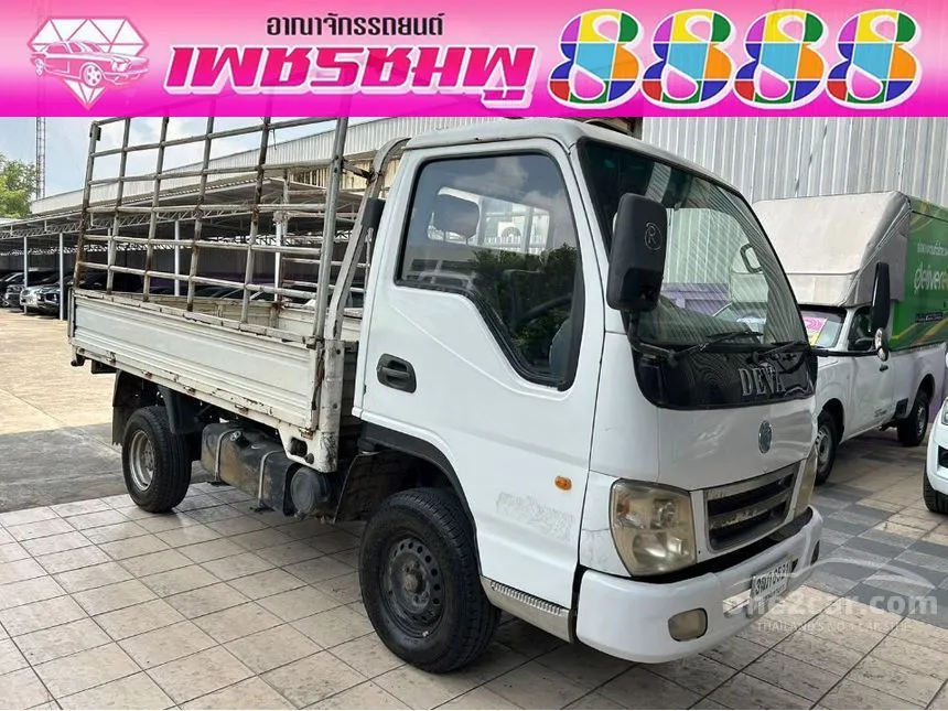 2014 DEVA HERCULES Truck Truck