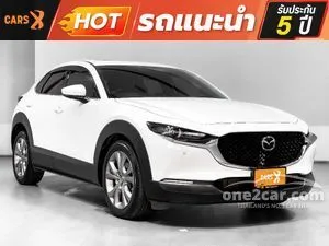 2020 Mazda CX-30 2.0 SP SUV