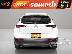 2020 Mazda CX-30 2.0 SP SUV