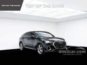 2021 Audi Q3 1.4 Sportback 35 TFSI S line SUV