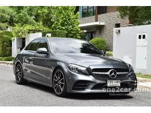 2020 Mercedes-Benz C220 2.0 d AMG Dynamic Sedan