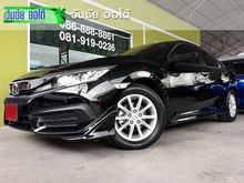 2016 Honda Civic 1.8 FC (ปี 16-20) E i-VTEC Sedan AT