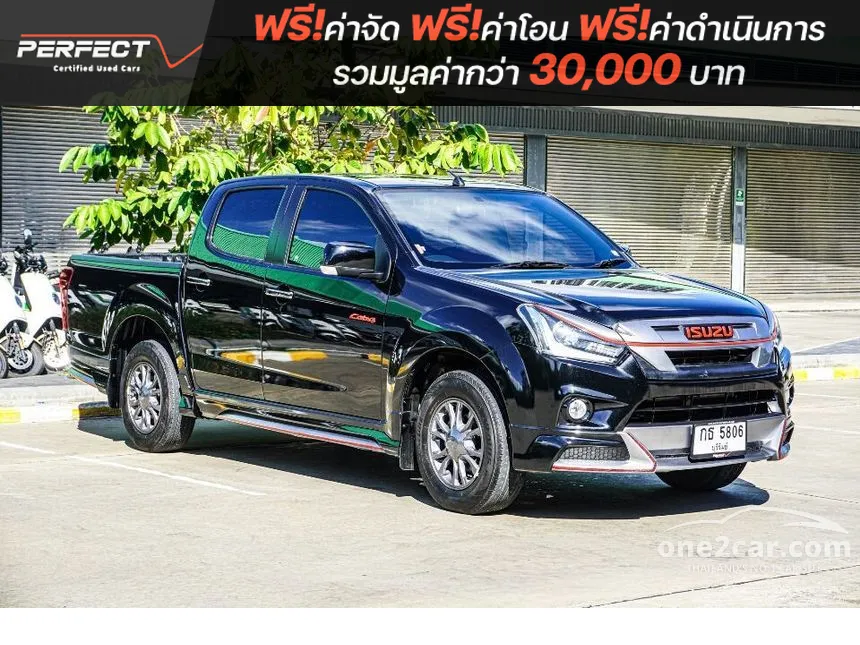 2019 Isuzu D-MAX X-Series Speed Cab-4 Pickup